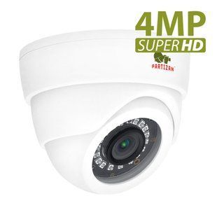 AHD камера Partizan CDM-233H-IR SuperHD 44177 фото