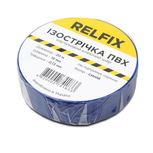 Стрічка ізоляційна Relfix 19 мм 20 метрів синя 49171 фото