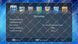 Tiger T2 IPTV DVB-T2 31335 фото 5