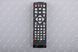 Пульт DVB-T2 Q-SAT, Q-148, 5050, T2 MINI IR, T23 45625 фото 1
