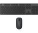 Комплект XIAOMI WIRELESS KEYBOARD AND MOUSE COMBO (BHR6100GL) 49845 фото 1