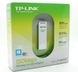 USB Wi-Fi адаптер TP-Link TL-WN727N PL MT7601 49008 фото 4