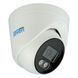 IP-видеокамера SEVEN IP-1012PA white 2.8 мм 00-00079159 фото 1