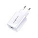 Адаптер сетевой Usams US-CC083 T22 Single USB +QC3.0 White (CC83TC01) 51700 фото 1