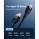 Кабель Baseus Flash 2 Charging Cable USB to USB-C 100W 2m Cluster Black 00-00078097 фото 8