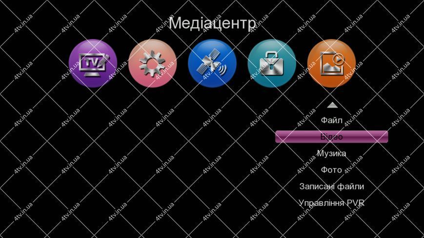 OpenFox X-6m Combo HD DVB-S2/T2 41024 фото