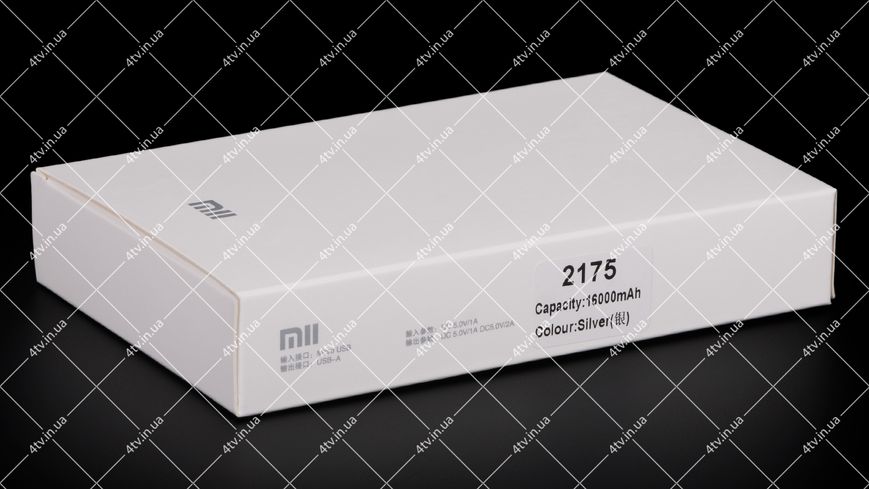 Mii Power Bank 16000 mAh Silver copy срібний 42092 фото