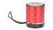 Колонка портативная WSTER WS-231BT Bluetooth красная 42039 фото 4