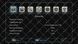 uClan 6701 LED DVB-T2 46238 фото 6