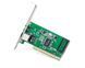 Адаптер сетевой Tp-link TG-3269 Gigabit Card 27499 фото 1