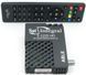 Sat-Integral S-1225 HD ABLE 27344 фото 2