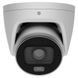 Ajax Superior TurretCam HLVF (4 Mp) ASP white відеокамера спостереження 00-00079581 фото 1