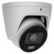 Ajax Superior TurretCam HLVF (4 Mp) ASP white відеокамера спостереження 00-00079581 фото 2