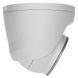 Ajax Superior TurretCam HLVF (4 Mp) ASP white відеокамера спостереження 00-00079581 фото 4