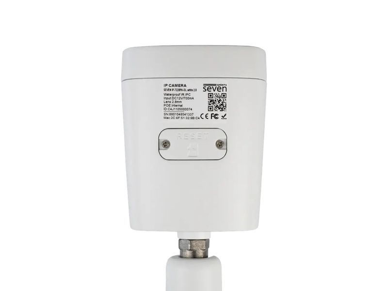 IP камера SEVEN IP-7225PA-DL 2.8 мм white 00-00076868 фото