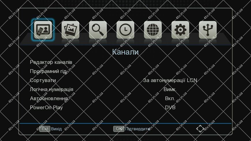 uClan 6701 LED DVB-T2 46238 фото