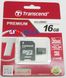 Карта пам&#39;яті microSDHC UHS-I Transcend 16GB class 10 adapter SD (TS16GUSDU1) 48678 фото 2