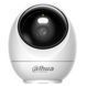 Dahua Hero H5JS 5МП Wi-Fi Pan & Tilt IP відеокамера 00-00079539 фото 2