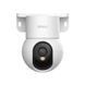 Imou Ranger Mini R1 (IPC-K2MP-5R1W) 5МП (3.6мм) IP відеокамера 00-00079440 фото 1