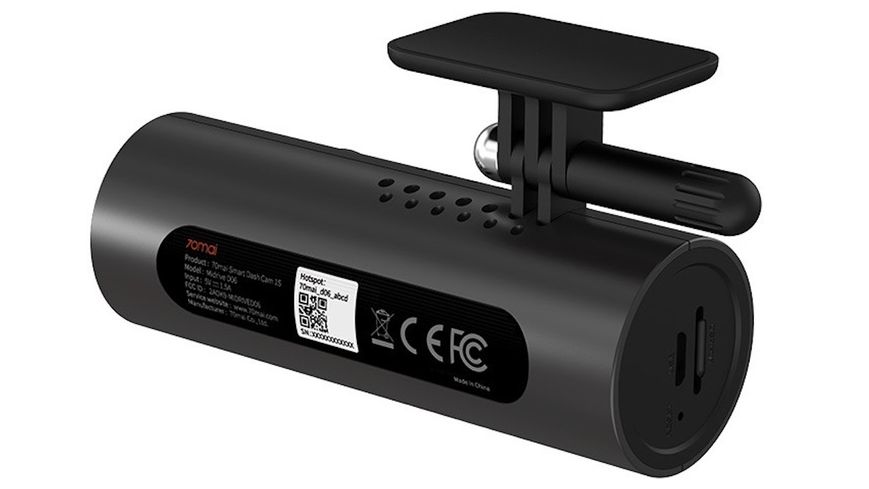 Відеореєстратор Xiaomi 70mai Smart Dash Cam 1S (Midrive D06) 43573 фото