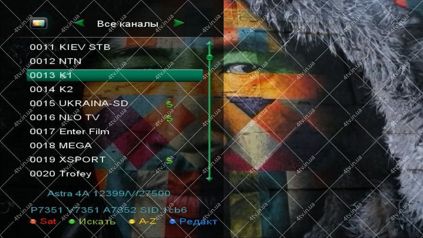 Open (Openbox) SX2 HD DOLBY AUDIO 41317 фото