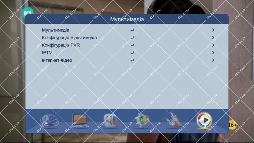 LORTON T2-18MINI IPTV DVB-T2 питание 12V 41161 фото