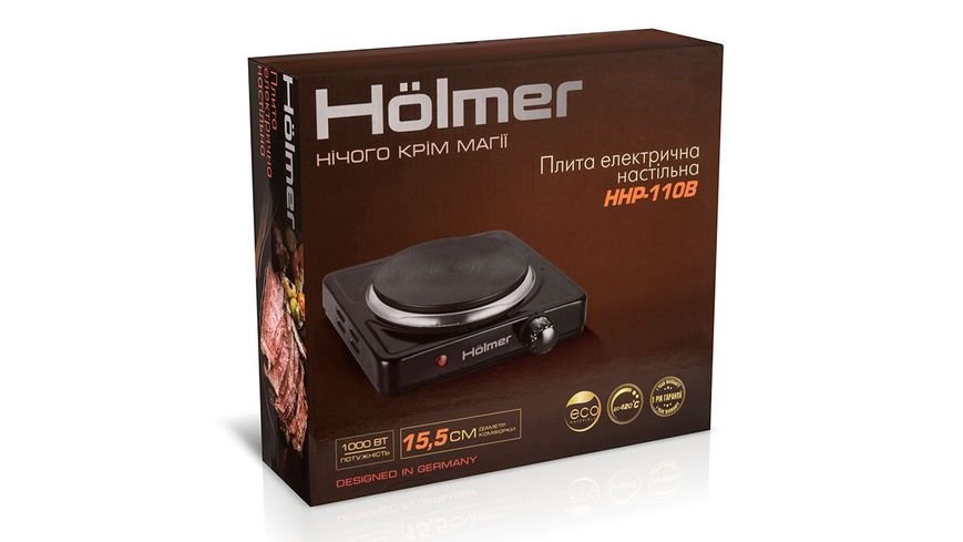 Плита настільна електрична Holmer HHP-110B Акція! 44639 фото