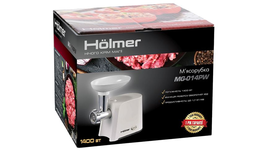 М'ясорубка Holmer HMG-014PW 42453 фото