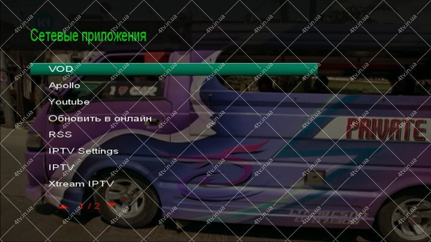 Open (Openbox) SX2 HD DOLBY AUDIO 41317 фото