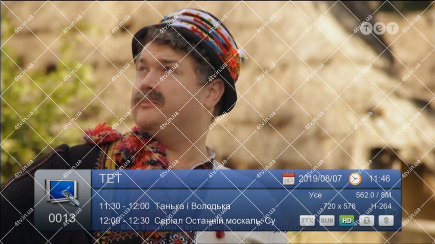 Tiger T2 IPTV LAN 42149 фото