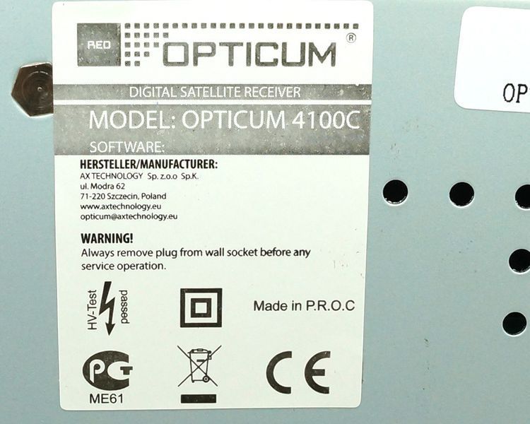 Opticum 4100C 27622 фото
