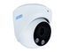 IP-видеокамера SEVEN IP-7235PA-DLMV 2.7-13.5 мм 00-00079173 фото 1