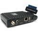 Sat-Integral S-1222 HD Stealth 48947 фото 1