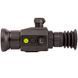 Монокуляр тепловизионный Dahua Thermal Scope C450 48514 фото 4