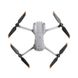 Квадрокоптер DJI Air 2s Fly More Combo (CP.MA.00000350.01) 48203 фото 2