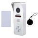 Виклична панель SEVEN CP-7502F RFID white 50211 фото 1