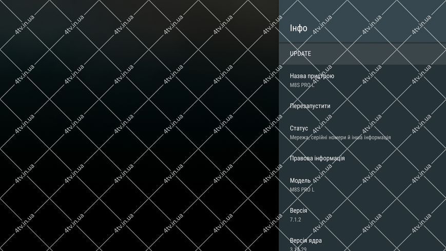 MECOOL M8S PRO L S912 3GB/16GB голос 41542 фото
