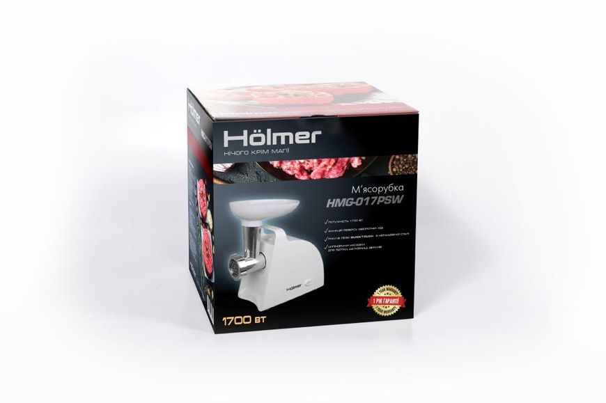 М'ясорубка Holmer HMG-017PSW 42456 фото