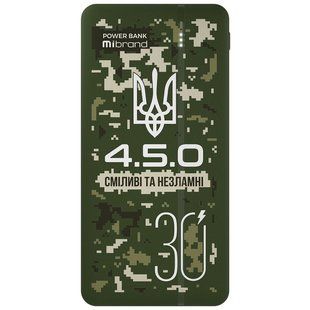 Power Bank Mibrand "4.5.0" 30000 mAh Forest Spirit 49731 фото
