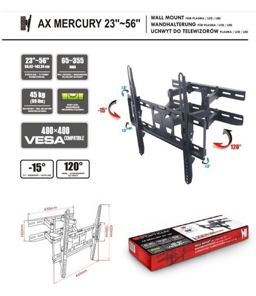 Кронштейн для телевізора Opticum AX Mercury 23-56 49165 фото