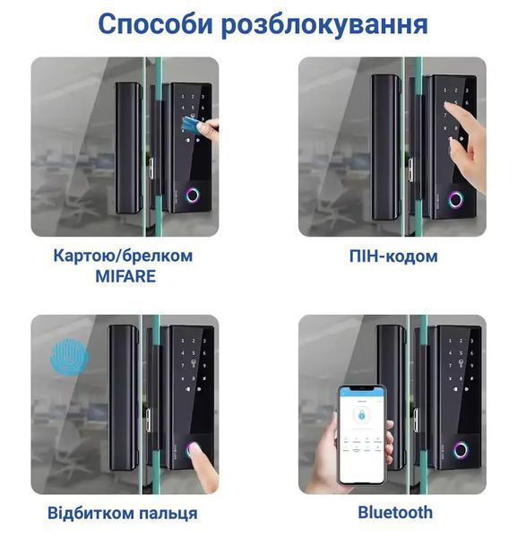 Умный замок SEVEN LOCK SL-7776BF биометрический 00-00077746 фото