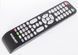 Телевизор Romsat 48FMG4860T2 40616 фото 4