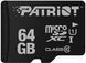 Карта памяти microSDXC (UHS-1) Patriot LX Series 64Gb class 10 00-00077345 фото 1