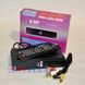 Q-SAT ST-10CX 48939 фото 3