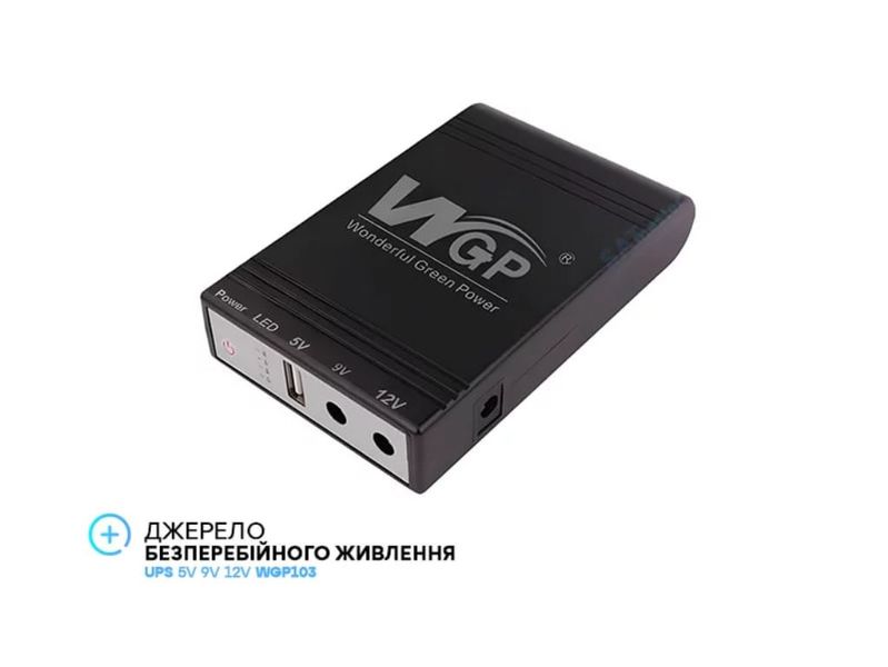 Power Bank WGP Mini UPS 5V/9V/12V 32.56WH 8800 mAh чорний 51236 фото