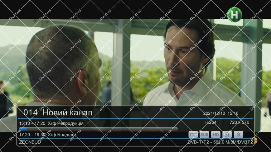 uClan 6701 DVB-T2 46237 фото
