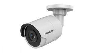 IP камера Hikvision DS-2CD2063G0-I (4.0) 45156 фото