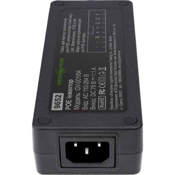 PoE-инжектор GreenVision GV-001/04 00-00078463 фото