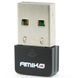 USB Wi-Fi адаптер Amiko WLN-850 RT5370 26565 фото 1