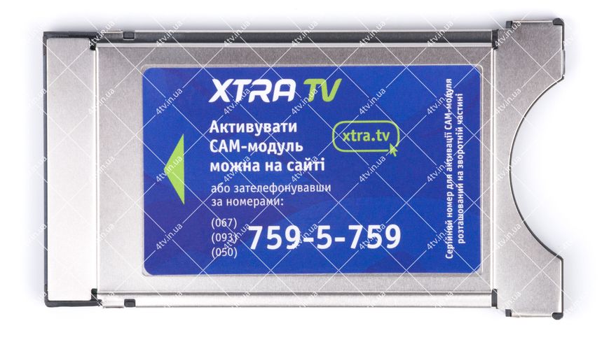 CAM-модуль XTRA TV CI+ Verimatrix Акція! 41543 фото